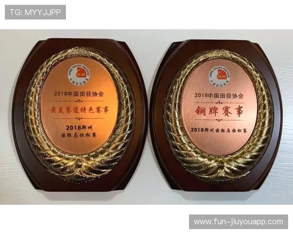 世界马拉松赛事城市承办方信用评级与黑名单第19版更新，马拉松比赛世界排名