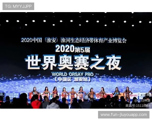 世界高尔夫夜赛观众体验第74版改进方案公布，高尔夫大赛视频